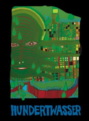 Hundertwasser Complete Graphic Work 1951-1976 Format: Hardback