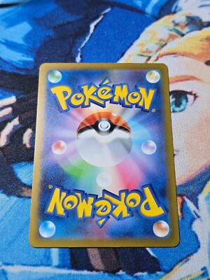 Drowzee 086/078 AR Full Art Illustration Rare Pokemon Card sv1v