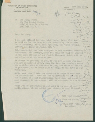 1955 Letter Dr Albert Vajs Jewish Community President Yugoslavia, Rabbi Leo Jung