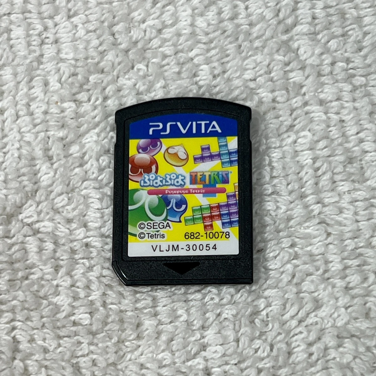 Las mejores ofertas en Sony PlayStation Vita NTSC-J (Japón) 2014