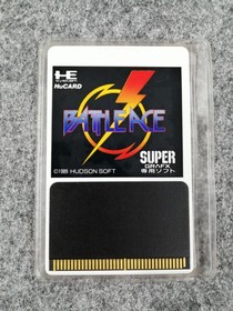 Hudson Battle Ace SuperGrafx PC Engine SG Software Game