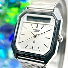 Seiko H3575080 Orologio Analogico Digitale Quarzo Vintage Quadrato Orologio
