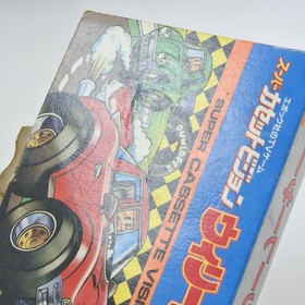 WHEELIE RACER No Instruction Cassette Vision 2516 Japan Game cv
