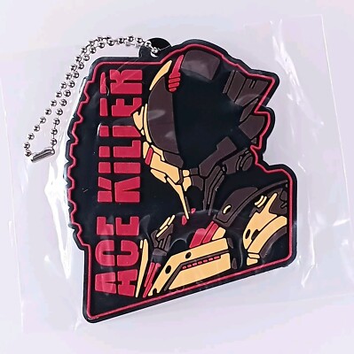 Ace Killer Ultraman Rubber Keychain Bandai Japanese From Japan