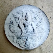Thai Amulet Jatukam Rammathep  Phra Mahathat Woramahawihan Temple