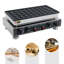 50 pcs Commercial Electric Mini Dutch Pancake Maker Waffle Baker Nonstick 110V