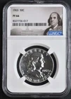 1963 Franklin Half Proof PF66 #b