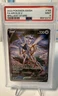 Arceus V Pokemon Brilliant Stars Full Art #166 PSA 9 Graded
