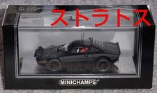Kyosho Bespoke H.I.B 1/43 Alitalia Lancia Stratos Black Hib Luncia