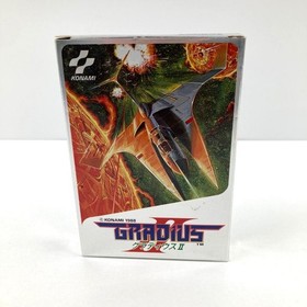 KONAMI Gradius II Famicom Cartridge Used Boxed Vintage Authentic Japan