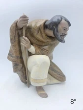 Vintage Lladro 12275 St. Joseph Nativity Statue Figure Gres Finish Rare 8" Tall