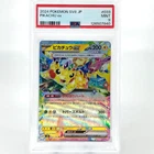 PSA 9 Pokemon Card Pikachu Ex 033/106 RR SV8 Japanese Card [9]
