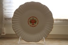 Fußball-OL Teller vom Berliner FC Dynamo-"20 Jahre BFC Dynamo", Union-Top! lesen