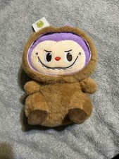 Cute Kawaii Brown Purple Plush Toy Stuffed Animal 8 Soft Doll New With Tag