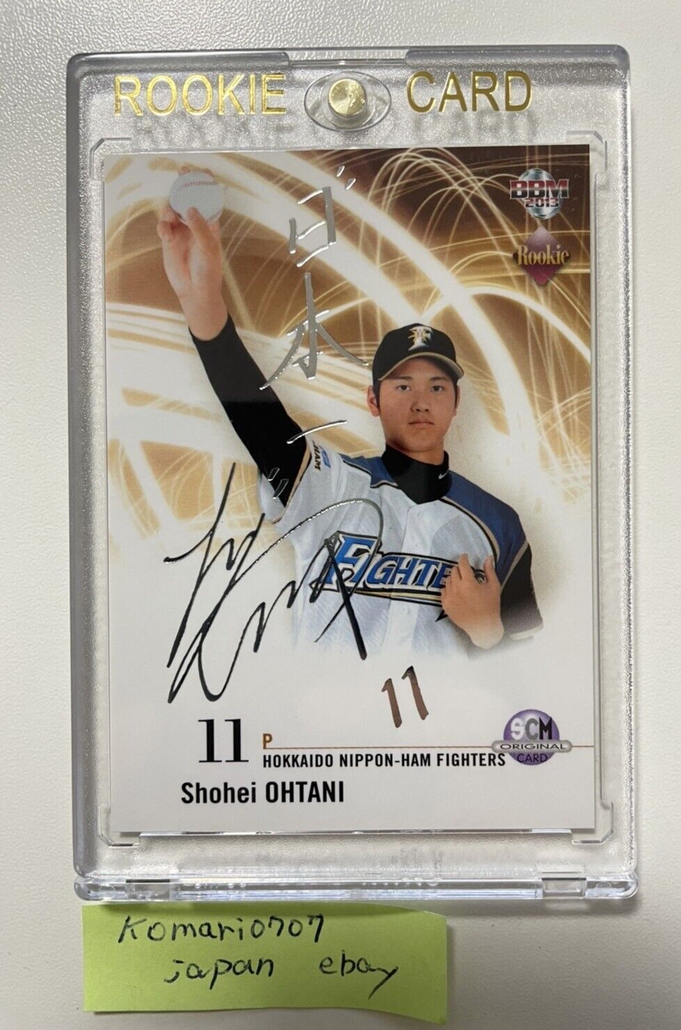 HataBou様・専用)大谷翔平 OHTANI 2013年ルーキーカード-