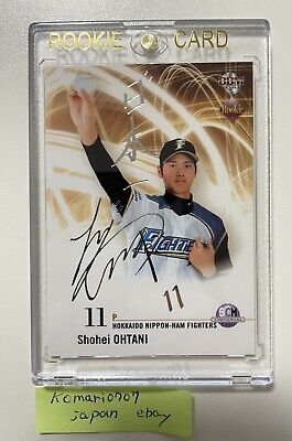 SHOHEI OHTANI 大谷翔平 2013 BBM ROOKIE CARD SILVER PRINTED FOIL