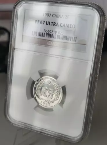 NGC PF 70 ULTRA CAMEO 1997 CHINA 2F Collection Commemorative Refined Coins