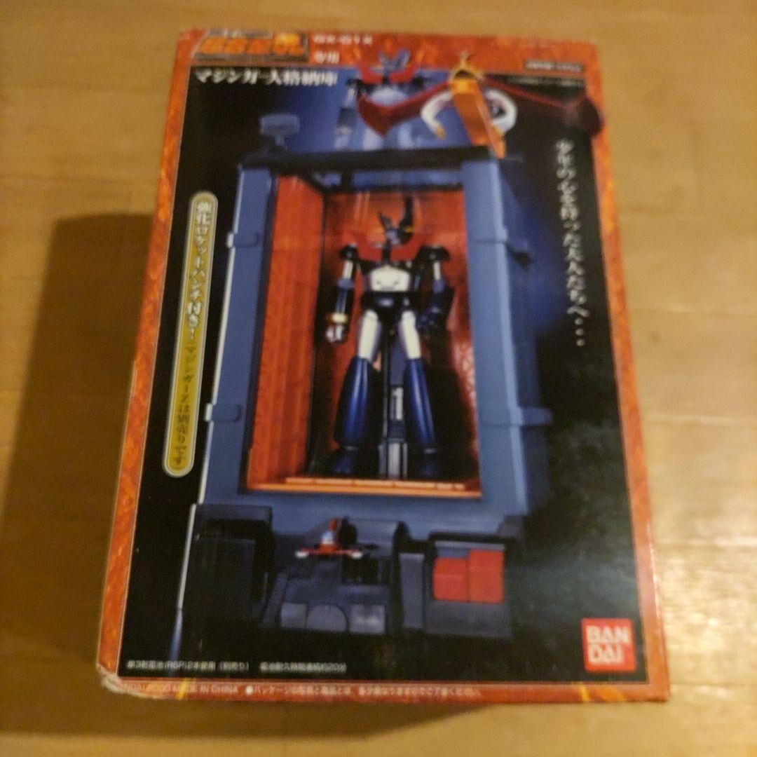 FIGURINE BANDAI SOUL of Chogokin Mazinger Z GX-01R version renouvelée EUR 120,69 - FR