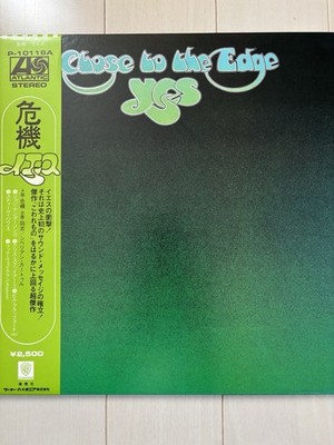 Yes (VINYL RECORD LP 1976) Close To The Edge, P-10116A, Japan, Beautiful w/OBI