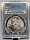 1885-O MORGAN SILVER DOLLAR, PCGS MS66. VERY NICE, CLEAN COIN.