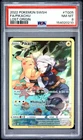 2022 Pokemon Sword & Shield Lost Origin Full Art Pikachu #TG05 PSA 8 NM-MT
