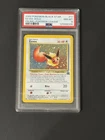 2000 Pokémon Black Star Eevee Holo Promo Pokemon League #11 PSA 8 NM-MT