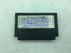 BATMAN Famicom Nintendo FC Sunsoft Japanese Edition w/ Case Retro Game