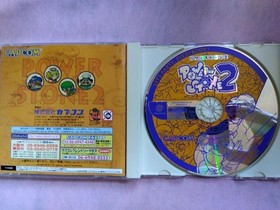 Power Stone Sega Dreamcast Lot 2 Set 1 2 DC Capcom Japan Games Tested