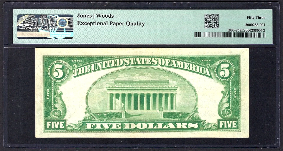 🇺🇸 AR 1929 $5 TYPE-2 ♚♚CAMDEN, ARKANSAS♚♚ PMG ABOUT UNC 53 EPQ BEST KNOWN! - Image 3 of 3