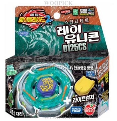 Lanzador Takara Tomy Metal Fusion Beyblade 2 BB-71 Ray Unicorno D125CS -... - Imagen 2 de 2