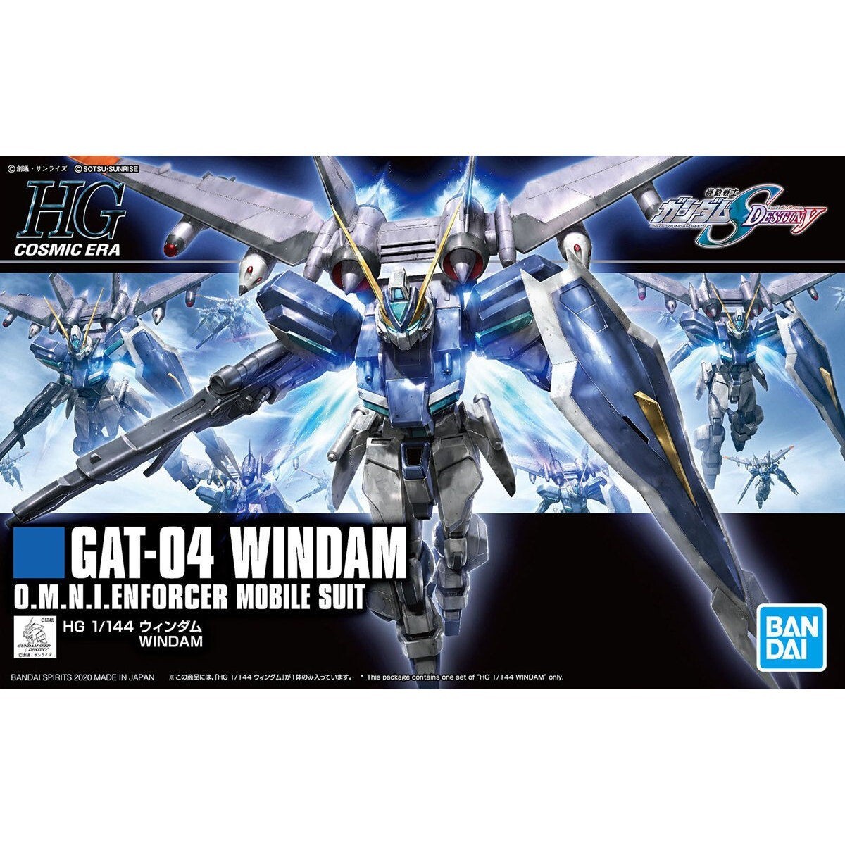 HGCE GAT-04 ウィンダム 1/144 完成品 1/144 HGCE GAT-04 Windam Gundam Gunpla ✨USA Ship Authorized