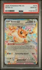 PSA 10 GEM Mint Eevee ex 075/131 Double Rare - Pokémon SV8.5 PRE