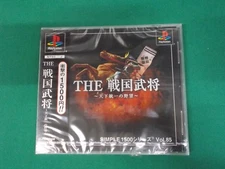 PlayStation -- THE SENGOKU BUSHOU SIMPLE1500 -- New! PS1. JAPAN GAME. 36447