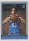2021 Panini PhotoGenic Basketball Silver Jeremiah Robinson-Earl #131