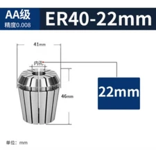 ER40 22mm 0.008 Spring Collet Chuck ER40-22 for CNC Machine Lathe Milling Tool