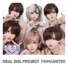 [CD] Tokimeki UNITED #Love Sick Ver. Nomal Edition Real Idol Project QARF-69196
