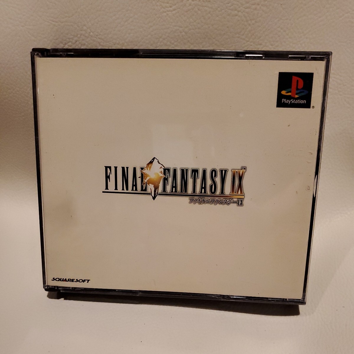 Final Fantasy IX (Sony PlayStation 1, 2000) - PS1 Japanese