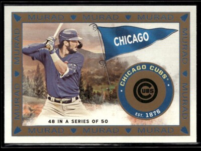 2021 Topps Allen & Ginter T51 MURAD Reimagined Kris Bryant Chicago Cubs #MR-48