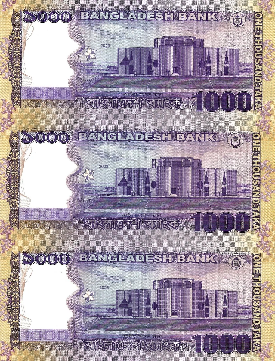 Bangladesh 3x 1000 taka 2023 P-59l UNC consecutive | eBay