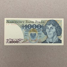 🇵🇱 COPERNICUS Atomic Poland 1000 ZLOTYCH P-146 1982 Polish Money European NOTE