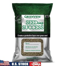 Biodegradable Mulch W/ Starter Fertilizer Tackifier 38 lbs Covers 760 sq ft New 1.01 per gallon