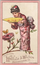 Wheeler & Wilson Sewing Machines - Victorian Trade Card - Japanese Geisha Girl