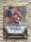 2025 Topps Cosmic Chrome Clyde Drexler Base (RAW)