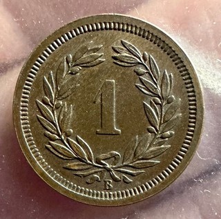 Switzerland 1 Rappen 1875 Grade UNC Or Very Near