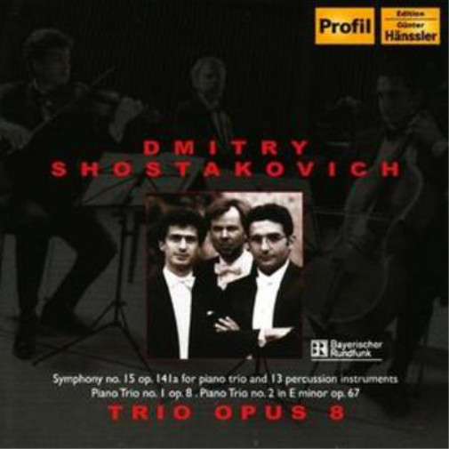 Альбом Trio Opus 8 Symphony No. 15 (Трио Опус 8) (CD)
