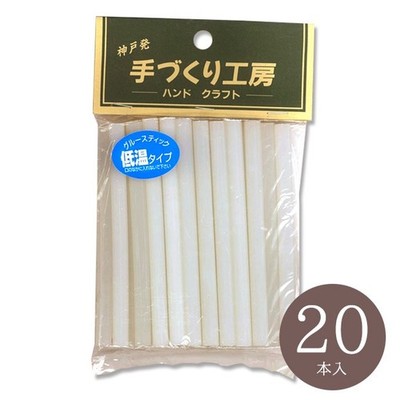Craft Adhesives - Low-Temp Glue Sticks (Pack of 20)