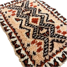 Vintage MCM Aztec Geometric Shag Latch Hook Rug Wall Hanging 70s Retro 27”x19”