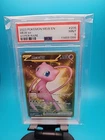 Mew ex 205/165 Sv: Scarlet & Violet 151 Holo