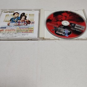 Capcom vs SNK Millennium Fight 2000 Pro Dreamcast with Spine and Manual JPN Used