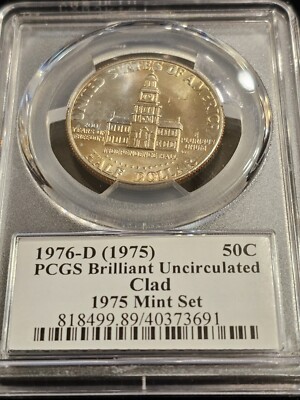 1976 (1975)-D MINT SET KENNEDY HALF DOLLAR PCGS BU JFK THE LOST